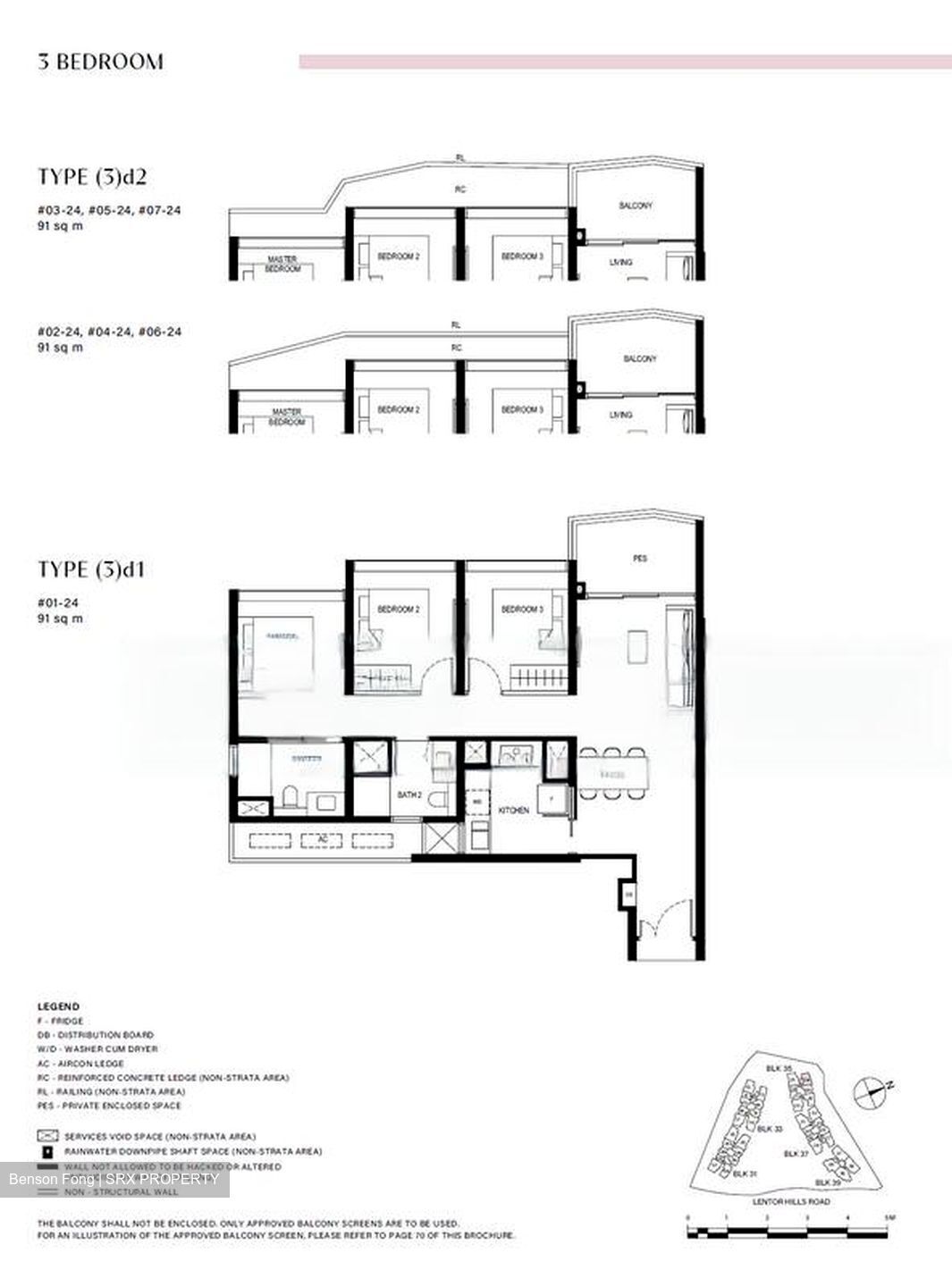 Lentor Hills Residences (D26), Apartment #431099231